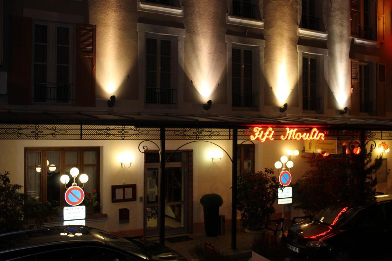 Fifi Moulin Hotel Serres Kültér fotó